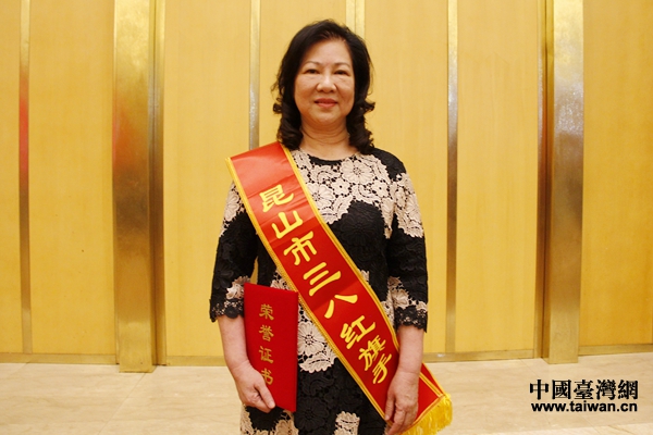 ������s�@��ɽ�����˼t���֘s�u(y��)�Q̖