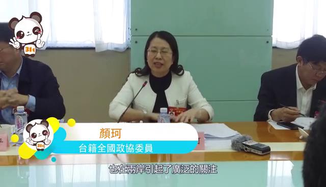 �����ڿ��ɕ����V�|ʡ�e�O���M��31�l����؈DƬ