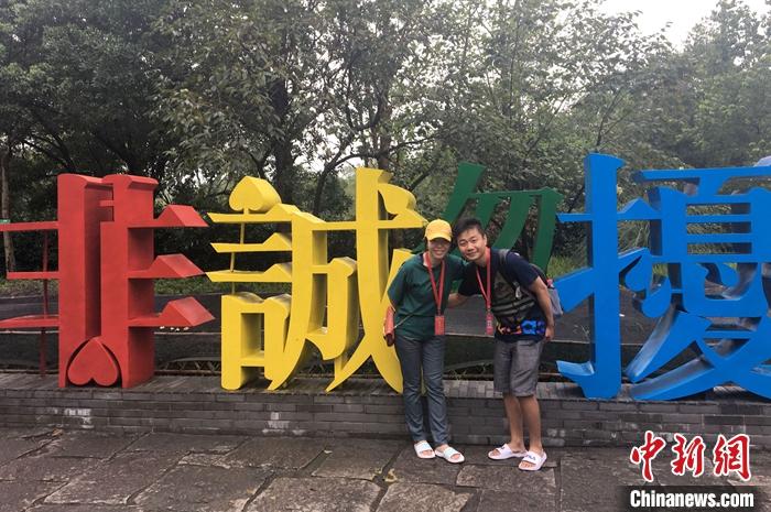 �D��2017�꣬�̽���������ں��݅��Ӄɰ�������ͥ�����<a target='_blank' ><p  align=