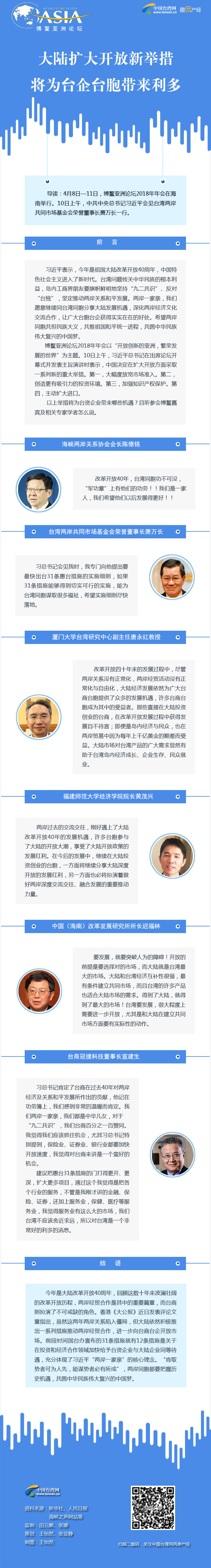 ��ꑔU���_�����e�댢���_���_����������