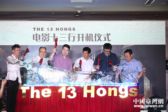 6��14�����Ӱ��ʮ���С��ڱ����e�k�e�_������_�C�xʽ