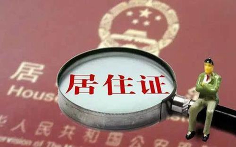 �����O(sh��)1217�������c���ܸ۰��_�������I(l��ng)��ס�C