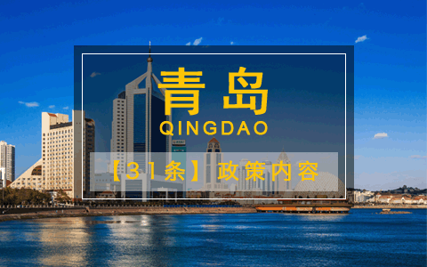 ���u�г��_�����_64�l��ʩ�� ���M�i�_�����Ļ���������