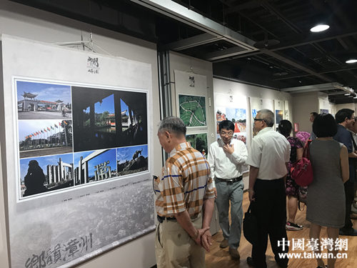 臺北民眾看展 臺北民眾看展