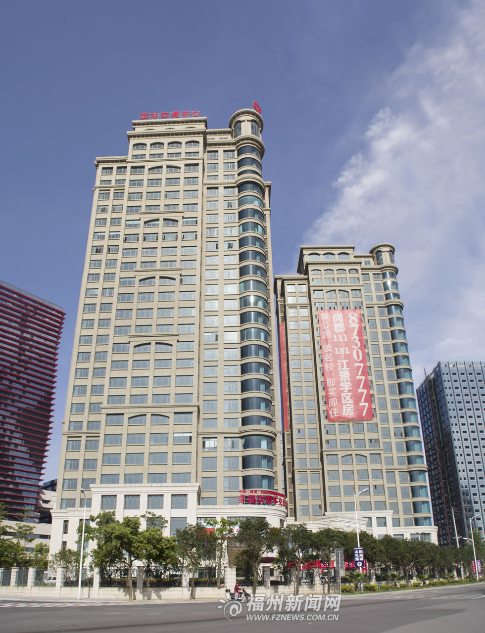 ���Q�^һ�ܚq�Rβ���ֵ���ߡ����_�������������c��