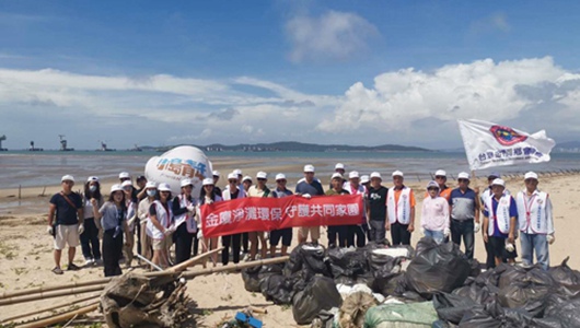 海峽論壇︱T臺秀文創(chuàng) 看凈灘廢棄物72變 線上的“環(huán)保文創(chuàng)作品征集”則從5月份開始啟動,面向兩岸高校、公益組織、民間社團……