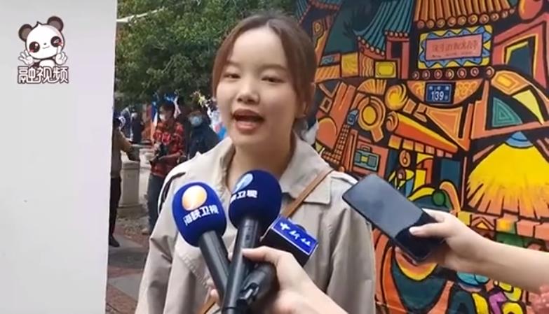 獲獎代表李燕迪:兩岸同處一片天空 期盼為融合發(fā)展提供新思路.jpg