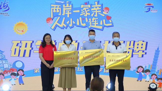 ������3���ЌW�C���������^��ý�w���Ĺ��D