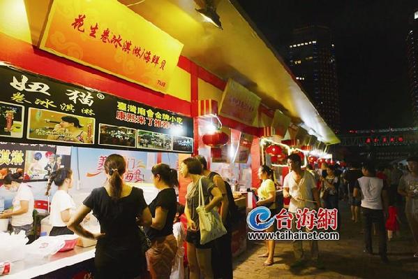 �ɰ���ɫ�R��(hu��)�����_Ļ���������ȥ�B�TƷλ��ʳ