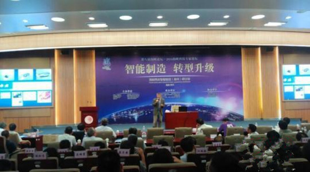 11�գ����{�ɰ�200��λ���ҌW����۸���Ȫ�ݣ���ӑ�������졢�Ԅӻ����a(ch��n)��ƽ�ЙC������