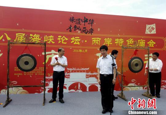 �ڰˌú��{Փ�����ɰ���ɫ�R���˚�����