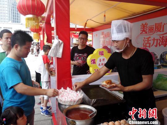 �_��ʿ��ҹ������С�����м兢չ�������ɽ �z