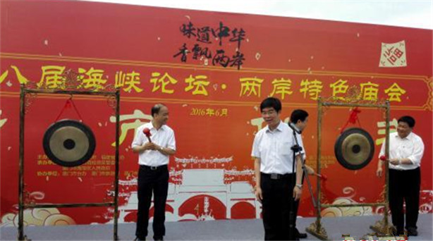 �ڰˌú��{Փ��11�����ڸ����e�У���������Ҫ��Ӄ�(n��i)��֮һ�ăɰ���ɫ�R������Ҳ�ڡ���