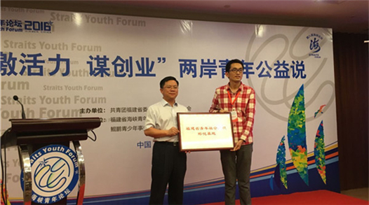 �������磬�����������\��(chu��ng)�I(y��)���ɰ����깫���f�ڏB�T�e�k�����鱾�á����{����Փ������