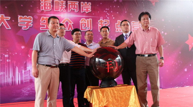 12�����磬����ڰˌú��{�DŮՓ����ϵ�л��֮һ�����{�ɰ�Ů��W������(chu��ng)���c�I���