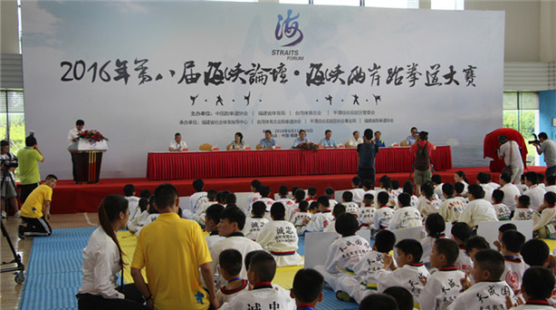 2016��ڰˌú��{Փ���ߺ��{�ɰ���ȭ����ِ��13��������ƽ̶�_Ļ�����δ�ِ�����ˡ���