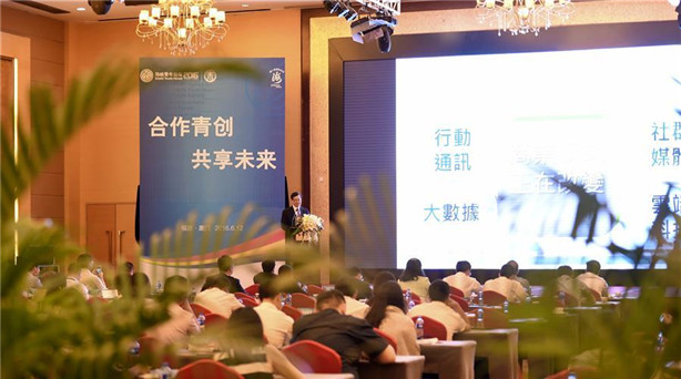 ���ڸ����e�еĵڰˌú��{Փ���ϣ��_�����ꡰ��(chu��ng)�͡�����עĿ�������p�����E��Խ�\����