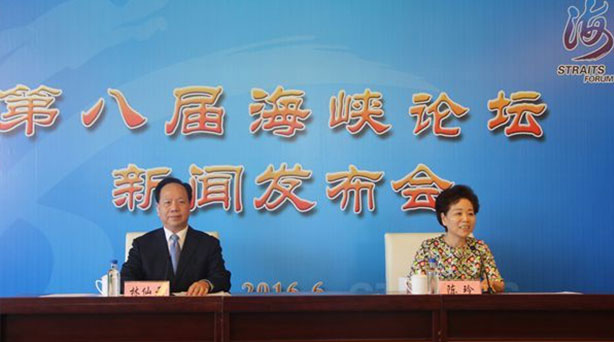 10�����磬�ڰˌú��{Փ�����l(f��)�����ڸ����B�T���H��չ�����e�У����{Փ���Mί������