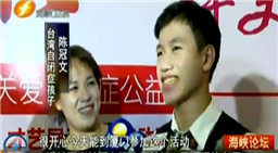 ���{�ɰ��P�����]�Y�����У�Ҋ�C�۵�����