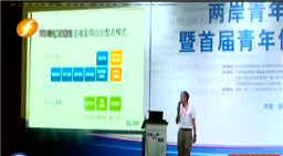 Ҧ�͈򣺃ɰ��w��������j ���܍u������Ӱ�