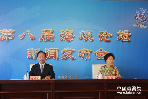 �ڰˌú��{Փ�����l����