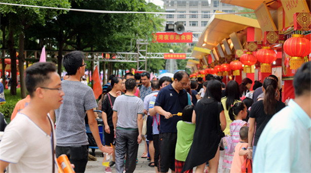 ����ڰˌú��{Փ����Ҫ��ӣ��ԡ�ζ�����A�����h�ɰ��������}�ăɰ���ɫ�R��11�ա���