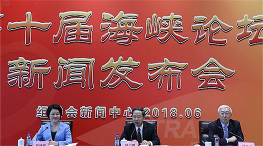 ��ʮ�ú��{Փ�����l����6��4�������e�k������ʡ���������_�����k���������{Փ����