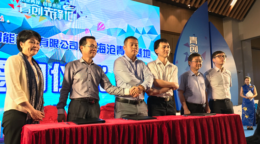 ������δ�� ���I�ɰ����������h�R�_Ļ