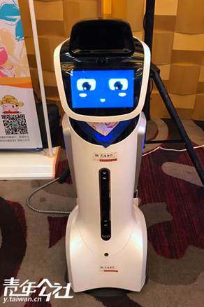 ��ͨ�y�����ܿͷ��C���ˡ��ɋɡ��������깫�� ����w �z��