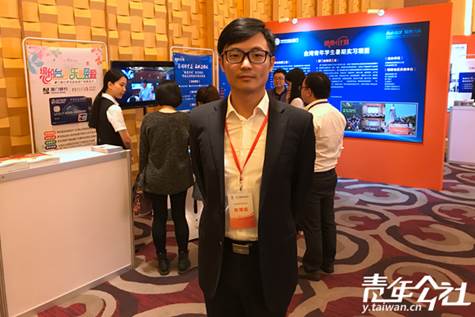 �B�T�ɰ��əཻ�����ĵ���I����ղ����O����ɭ�������깫�� ����w �z��