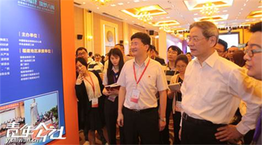 18���������ھŌú��{Փ��֮�����ĸ������������}���_��������}�͘I���IҊ���F������