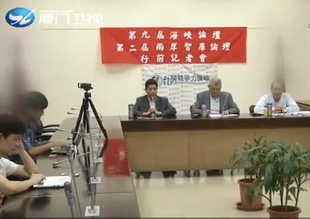 �ڶ��Ãɰ��ǎ�Փ�������_ �_�W�����ǎ콻����lչ̽·