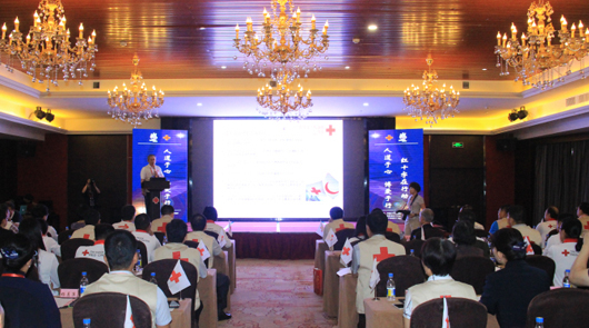 2017��6��16����19�������ߌú��{�ɰ��tʮ�ֲ���Փ���ڏB�T�f�ч��H�Ƶ��e�������ԡ���