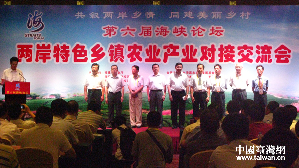 2014�꣬�B�T�����{Փ�����}�_53���l(xi��ng)�(zh��n)���� �_���r�I(y��)����Ҋ�C�����r��l(f��)չ