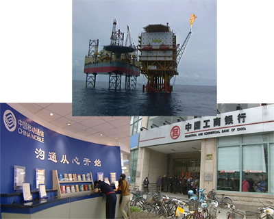 4月19日,國資委主任李榮融在出席博鰲亞洲論壇2009年年會時透露,2008年,140多家中央企業(yè)實現(xiàn)利潤6652.9億元其中,更有三大企業(yè)利潤過億:2008年度,中國石油凈利潤1144.31億元,蟬聯(lián)亞洲最賺錢企業(yè);中國移動盈利1127.93億元,成為全球最賺錢電信公司;中國工商銀行稅后利潤1108億元,成為全球最賺錢銀行。 4月19日,國資委主任李榮融在出席博鰲亞洲論壇2009年年會時透露,2008年,140多家中央企業(yè)實現(xiàn)利潤6652.9億元其中,更有三大企業(yè)利潤過億:2008年度,中國石油凈利潤1144.31億元,蟬聯(lián)亞洲最賺錢企業(yè);中國移動盈利1127.93億元,成為全球最賺錢電信公司;中國工商銀行稅后利潤1108億元,成為全球最賺錢銀行。