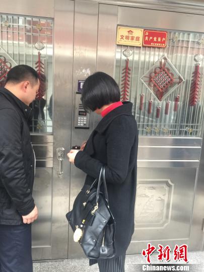 流動人口管理的義烏啟示錄:搭智能化框架顯社會化要義