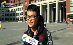 大陸青年怎么看“臺獨”