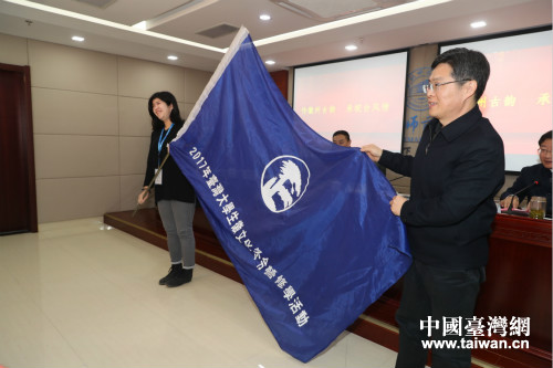 2017�_����W�����Ļ�����I�_�I�xʽ�ںϷ��e��