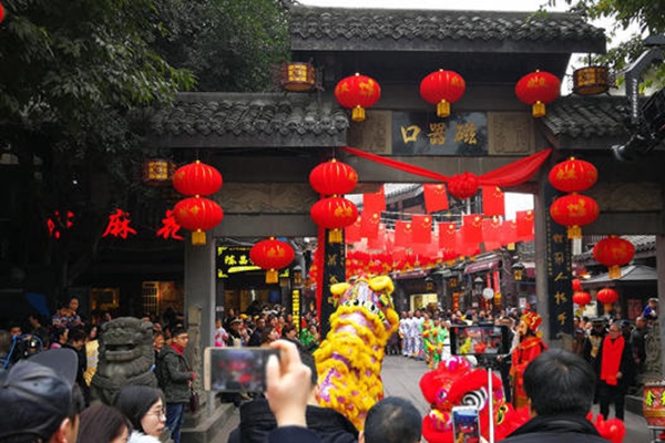 重慶磁器口古鎮(zhèn)文化迎新春 體驗(yàn)傳統(tǒng)文化魅力.jpg