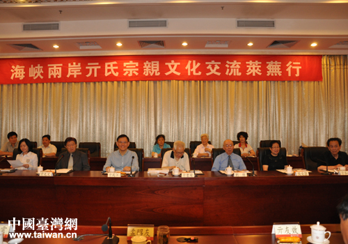 �������H�Ļ�������Մ��