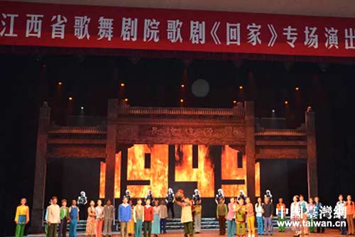 ����ԭ��(chu��ng)���_�脡���ؼҡ����ຣ�{Փ��