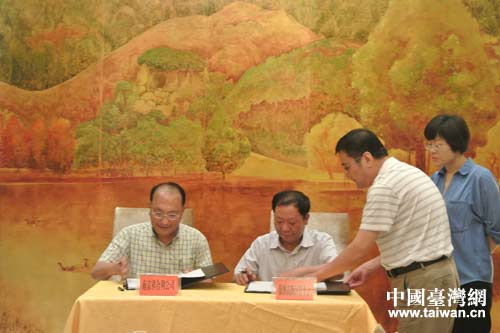 ���ɰ�ܛ���c��Ϣ����(w��)�I(y��)��(chu��ng)�@���Ŀ��ʽ���s