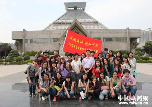 ����I�I�T�ں��ϲ���Ժǰ��Ӱ