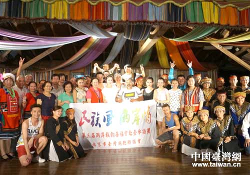 �ɰ��ٔ�(sh��)����ͬ��ͬ��(li��n)�g��ͬ����