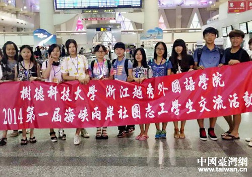 23�յ������㽭Խ���x���Y���_���x����ӻ����ڸ��ۙC����Ӱ