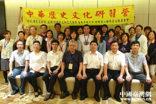 ���������I��ӵ�ȫ�w�ɆT��Ӱ