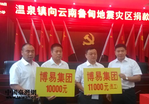 ��Ȫ�(zh��n)�����ϵ���ą^(q��)���F(xi��n)��