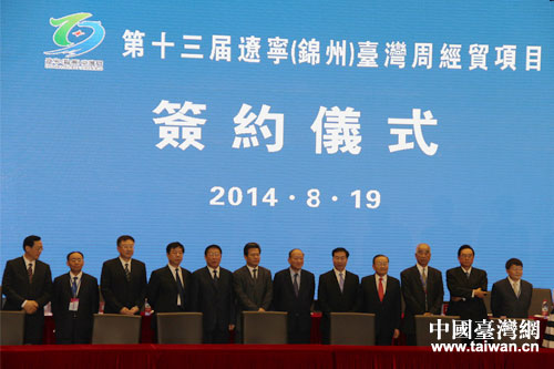 �|�_��(j��ng)��(j��)�����(xi��ng)ĿǢՄ�����s�xʽ�F(xi��n)��