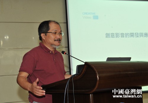 臺灣藝術大學電影學系主任廖金鳳發言 臺灣藝術大學電影學系主任廖金鳳發言