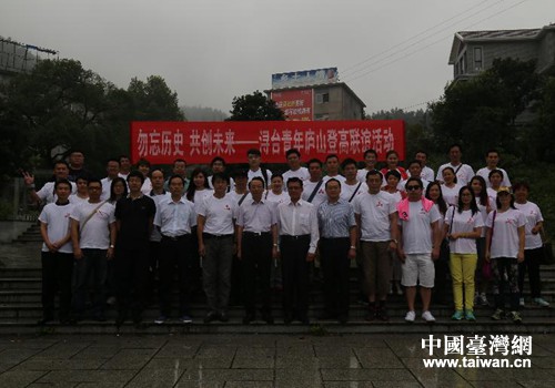 ���ӝ��_����Ǹ�(li��n)�x���ȫ�w��Ӱ����